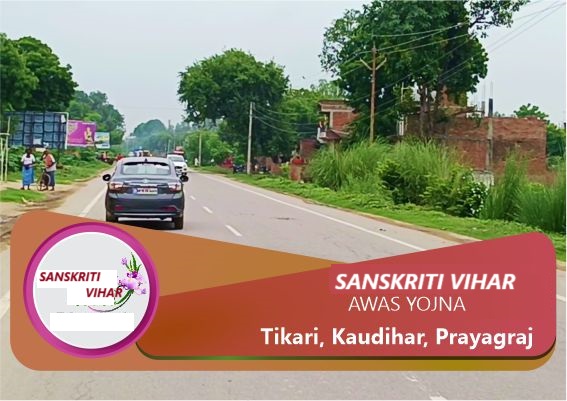 SANSKRITI VIHAR YOJNA